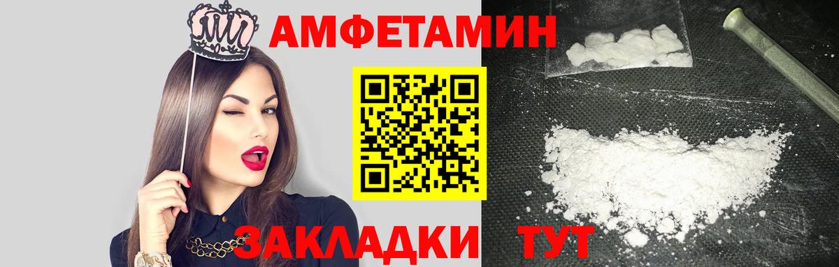 Марихуана  Меф кристаллы  Кисловодск  Лсд 25  Как найти наркотики?  Вход с VPN  Экстази  ГАШИШ 