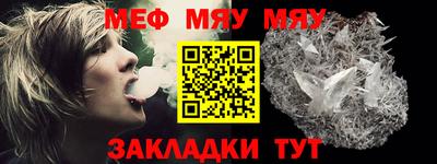 твердый Кулебаки