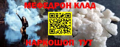 ALPHA PVP Кунгур