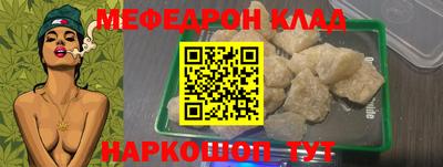 твердый Кулебаки
