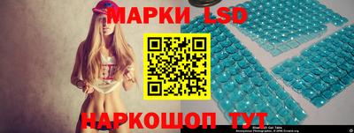кокаин Кумертау