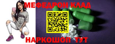 ALPHA PVP Кунгур