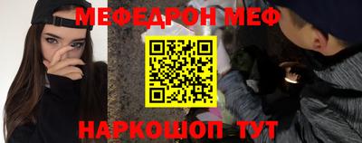 ALPHA PVP Кунгур