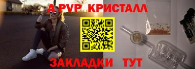 твердый Кулебаки