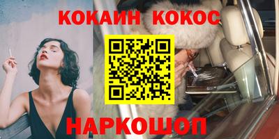 ALPHA PVP Кунгур