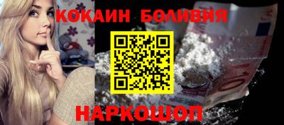 твердый Кулебаки