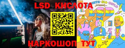 твердый Кулебаки