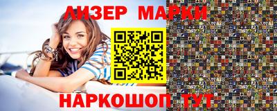 ALPHA PVP Кунгур