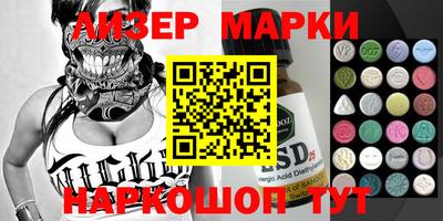 ALPHA PVP Кунгур