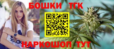 ALPHA PVP Кунгур