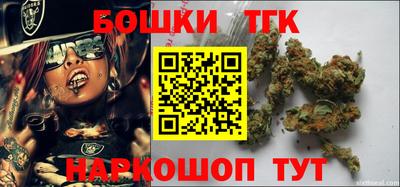 кокаин Кумертау