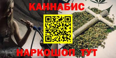 ALPHA PVP Кунгур