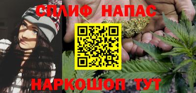 кокаин Кумертау