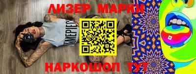 твердый Кулебаки