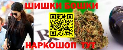 ALPHA PVP Кунгур