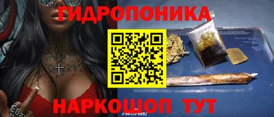 ALPHA PVP Кунгур
