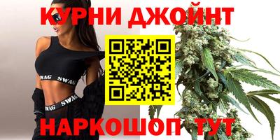 кокаин Кумертау