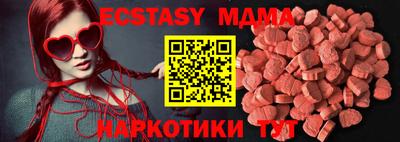 ALPHA PVP Кунгур
