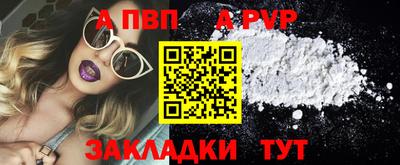 твердый Кулебаки