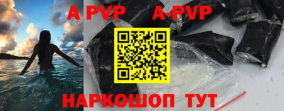 кокаин Кумертау