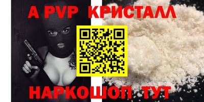твердый Кулебаки