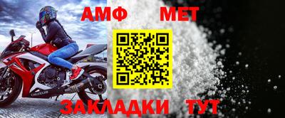 кокаин Кумертау