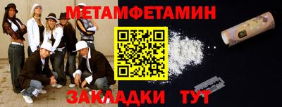твердый Кулебаки