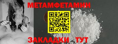 ALPHA PVP Кунгур