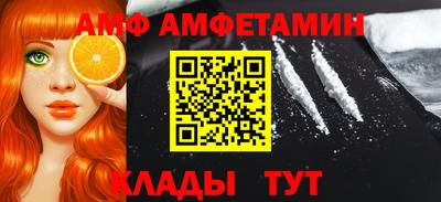 твердый Кулебаки