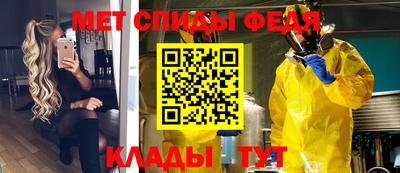 кокаин Кумертау