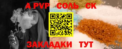 твердый Кулебаки