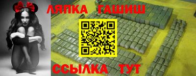 твердый Кулебаки