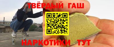 ALPHA PVP Кунгур