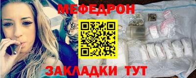 твердый Кулебаки