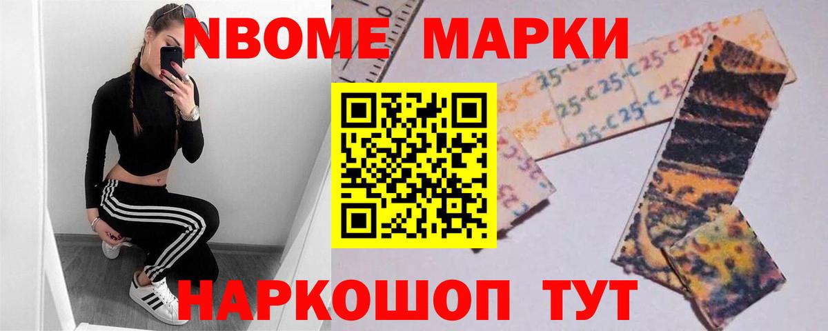 Лсд 25 экстази кислота  Вход с VPN  ЛСД экстази кислота  Кисловодск 